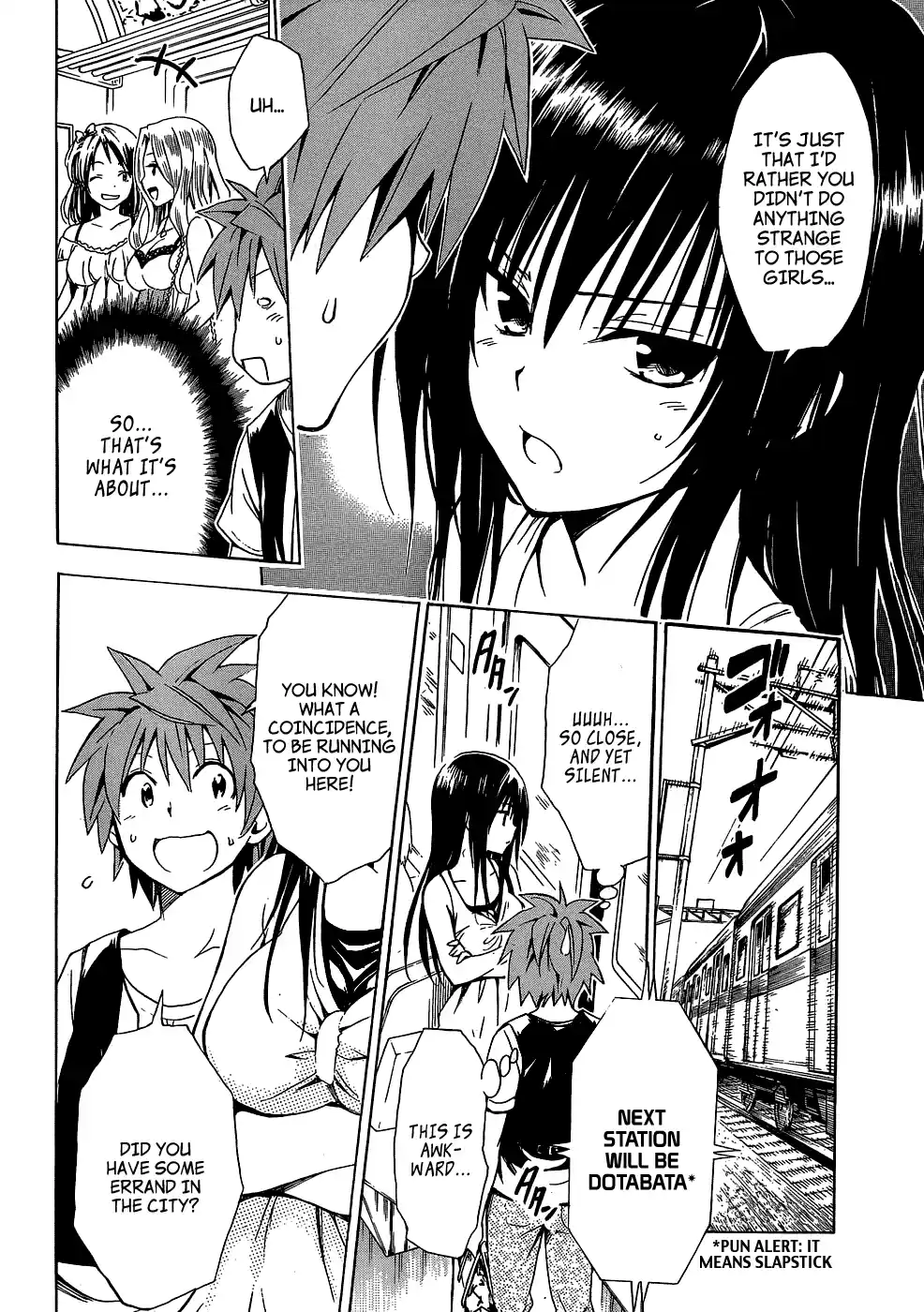 To Love-Ru Darkness Ch.44.5