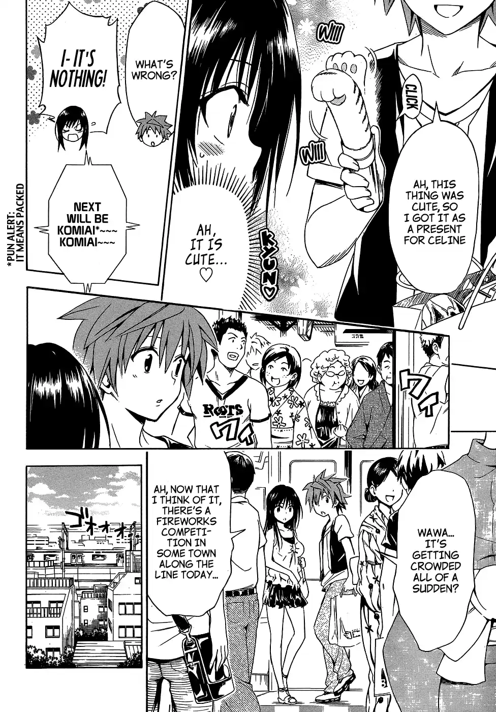 To Love-Ru Darkness Ch.44.5