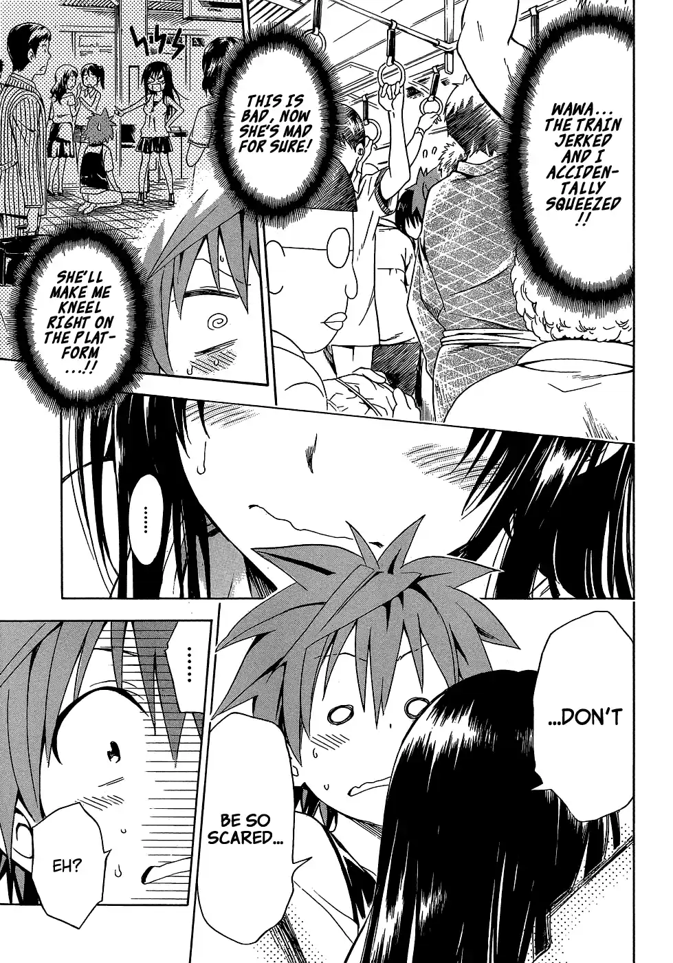 To Love-Ru Darkness Ch.44.5