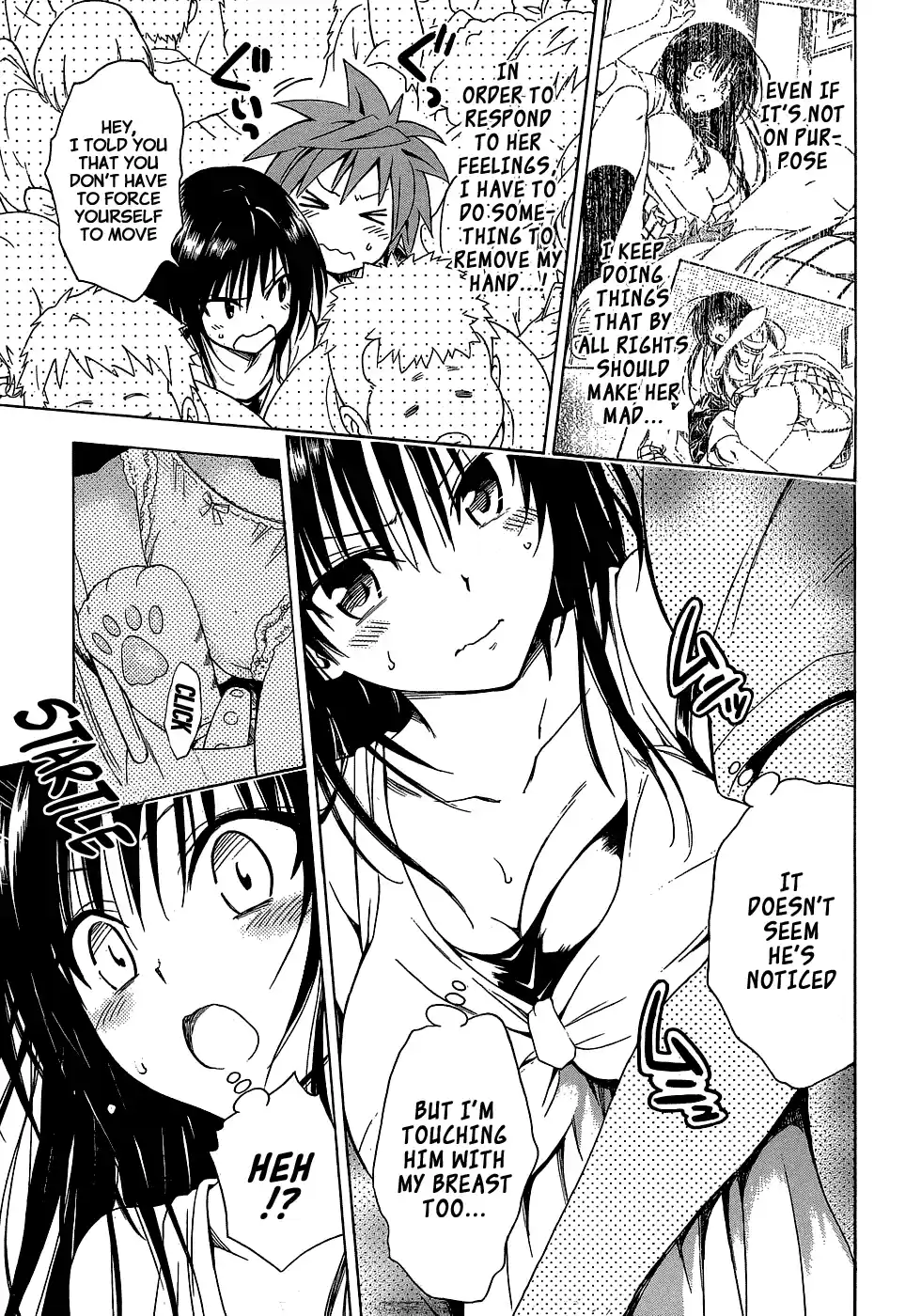 To Love-Ru Darkness Ch.44.5
