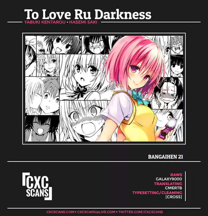 To Love-Ru Darkness Ch.57.5