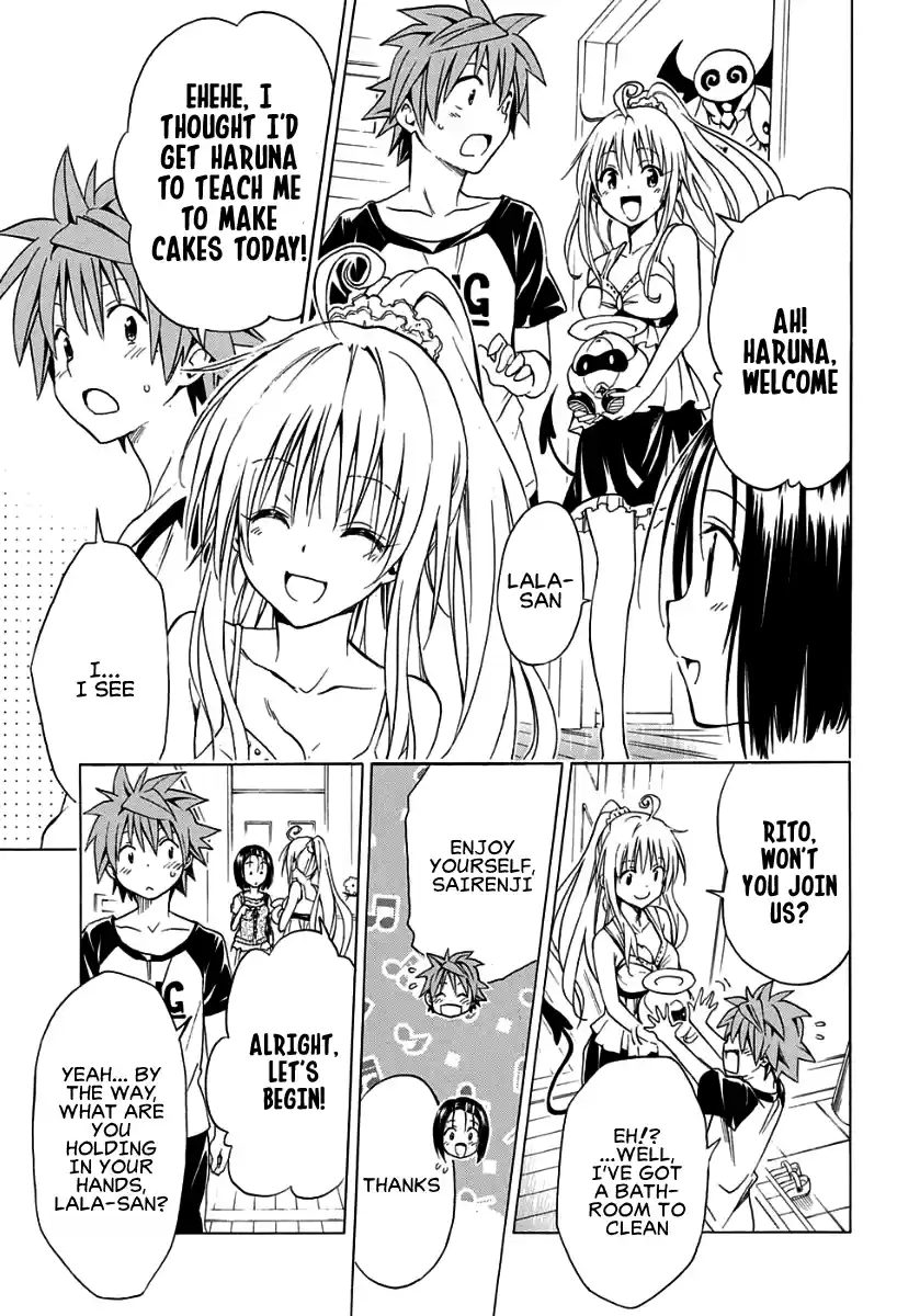 To Love-Ru Darkness Ch.57.5