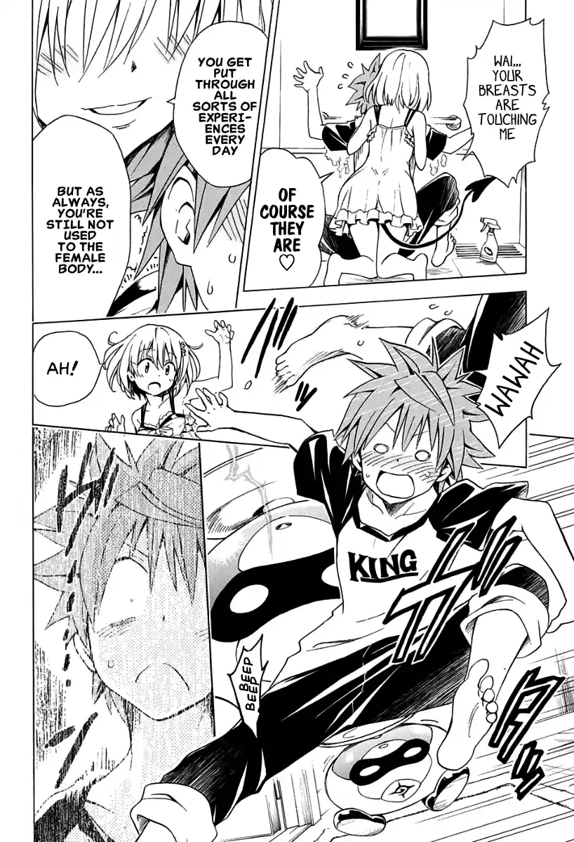 To Love-Ru Darkness Ch.57.5
