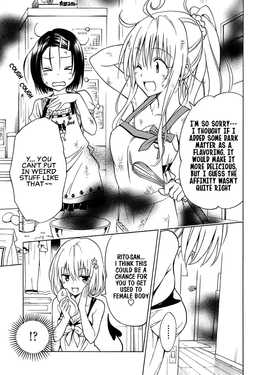 To Love-Ru Darkness Ch.57.5