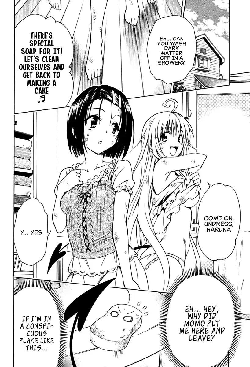 To Love-Ru Darkness Ch.57.5