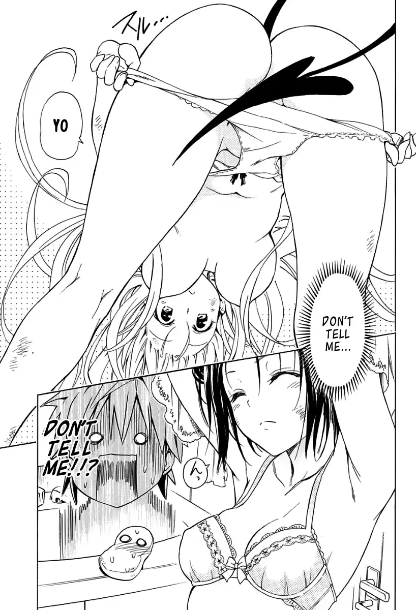 To Love-Ru Darkness Ch.57.5