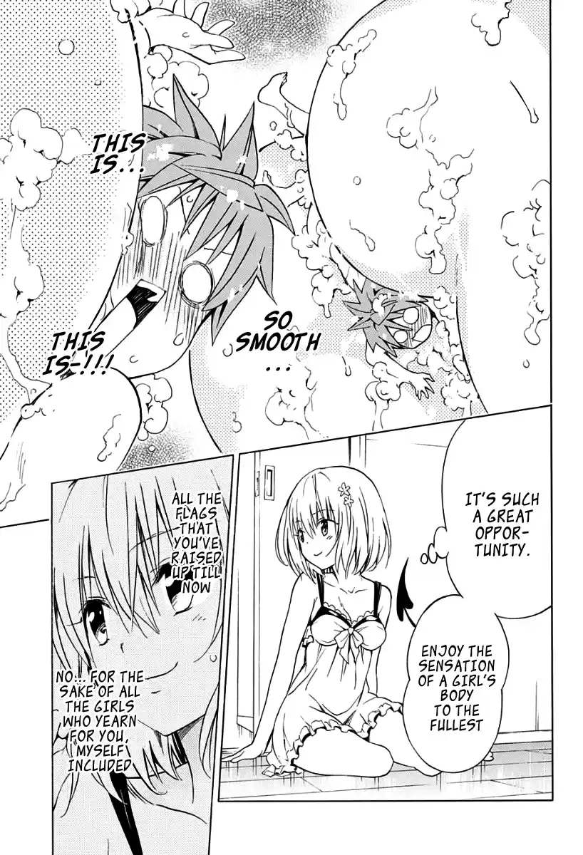 To Love-Ru Darkness Ch.57.5