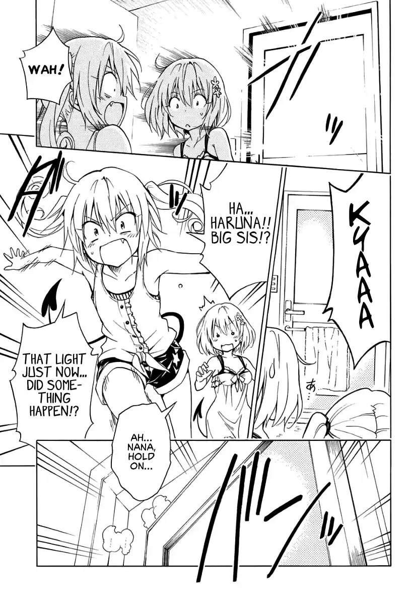 To Love-Ru Darkness Ch.57.5