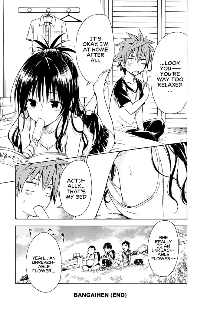 To Love-Ru Darkness Ch.59.5