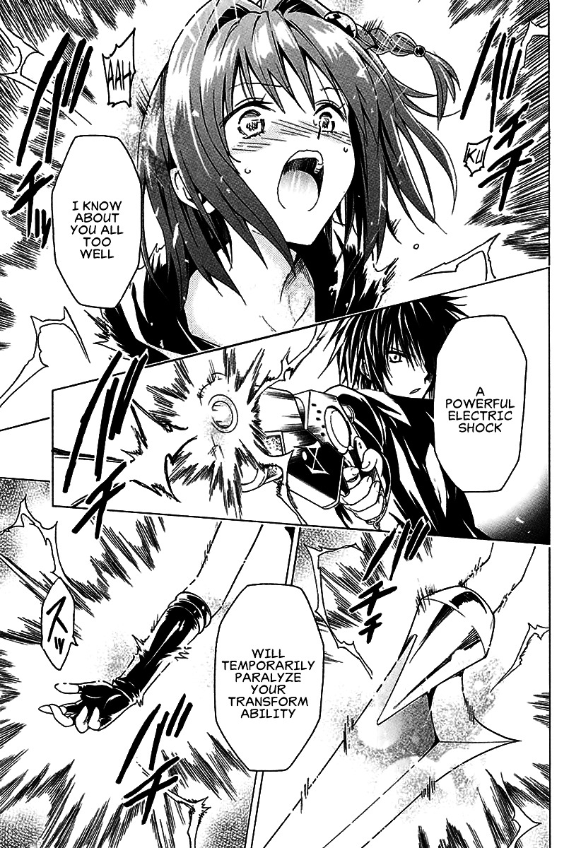 To Love-Ru Darkness ch.71