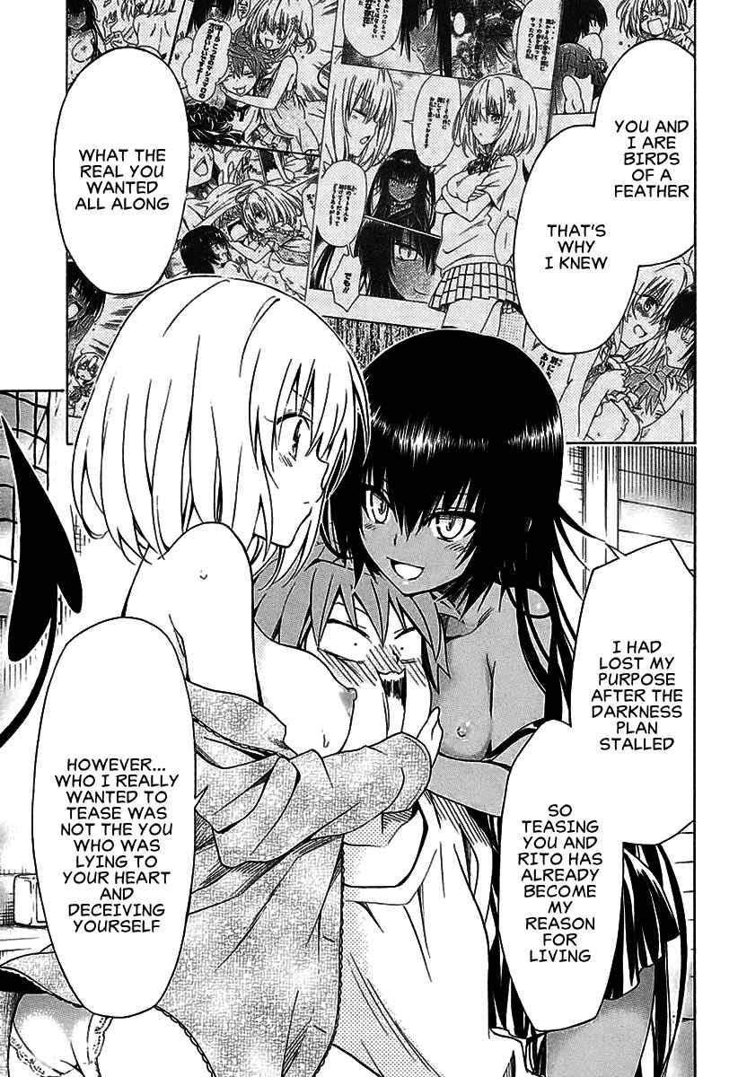 To Love-Ru Darkness Ch.77