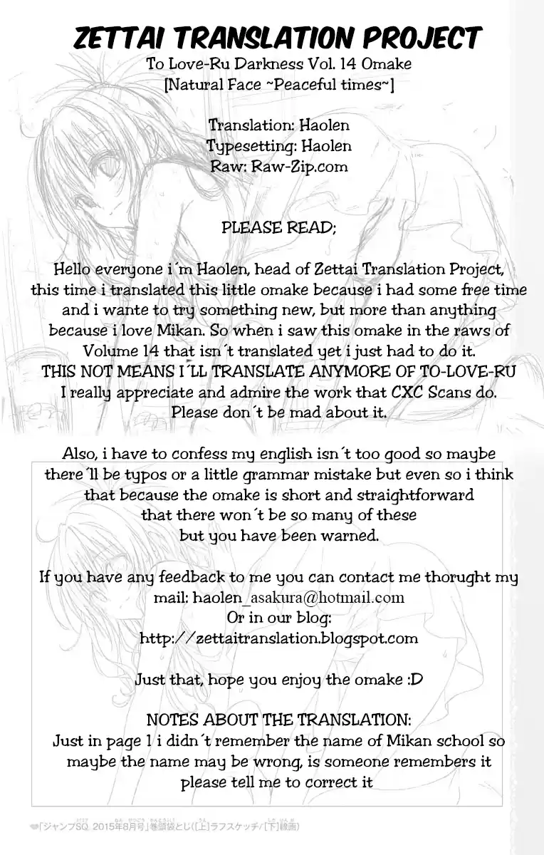 To Love-Ru Darkness Vol.14 Ch.57.6