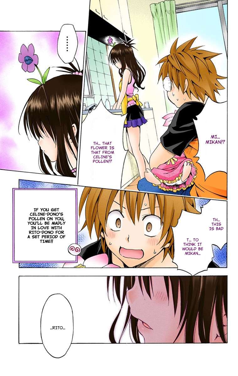 To Love-Ru Darkness vol.2 ch.8.5