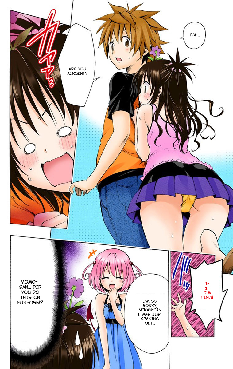 To Love-Ru Darkness vol.2 ch.8.5