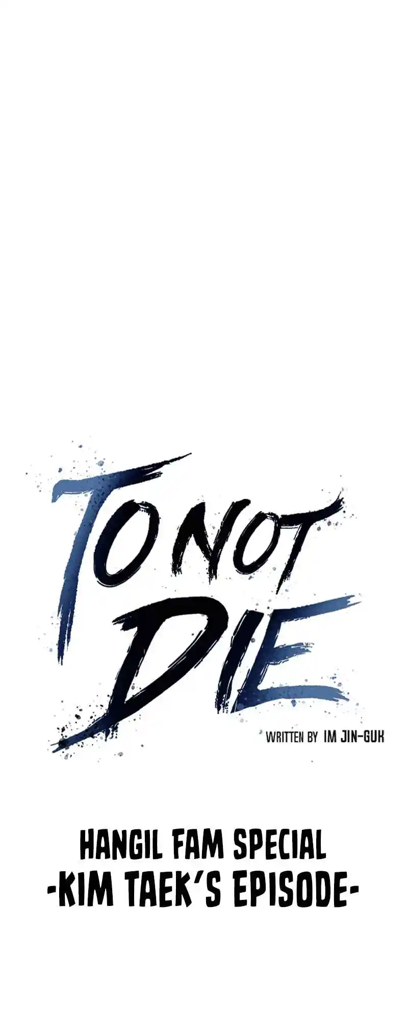 To Not Die 66.3