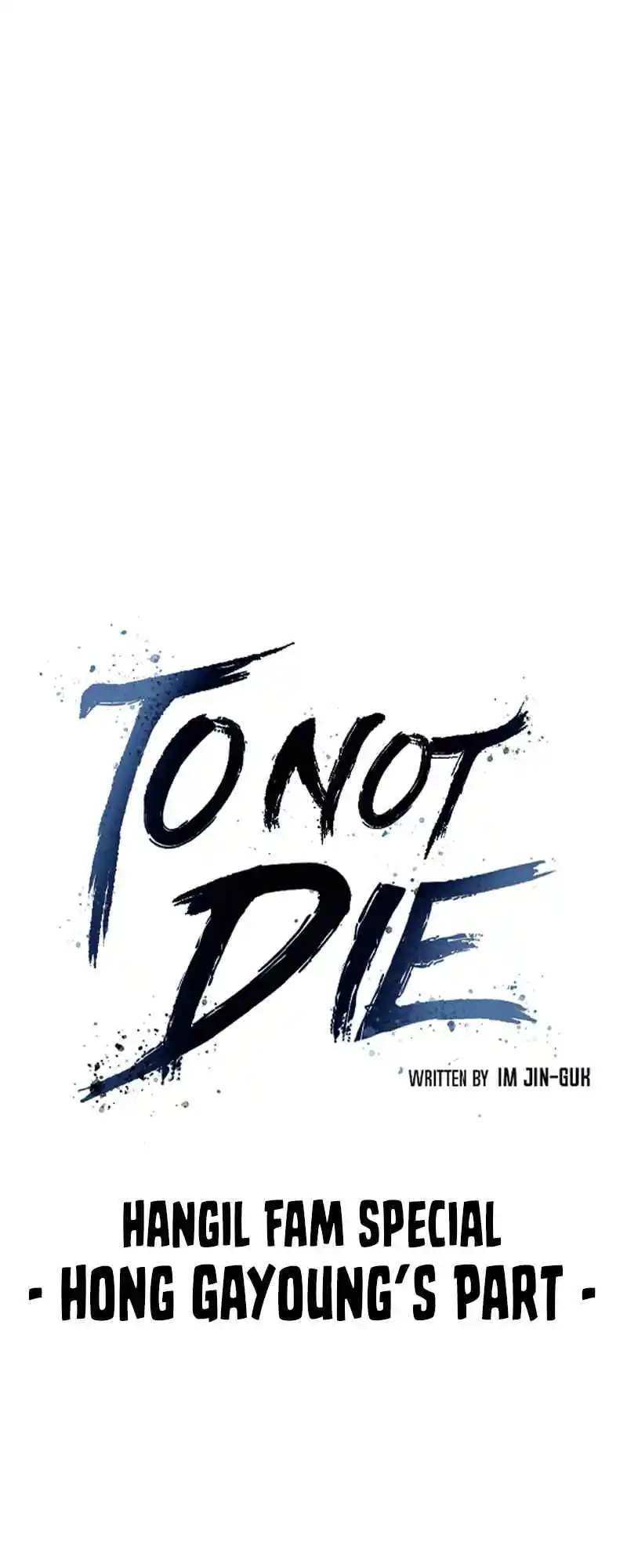 To Not Die 66.4