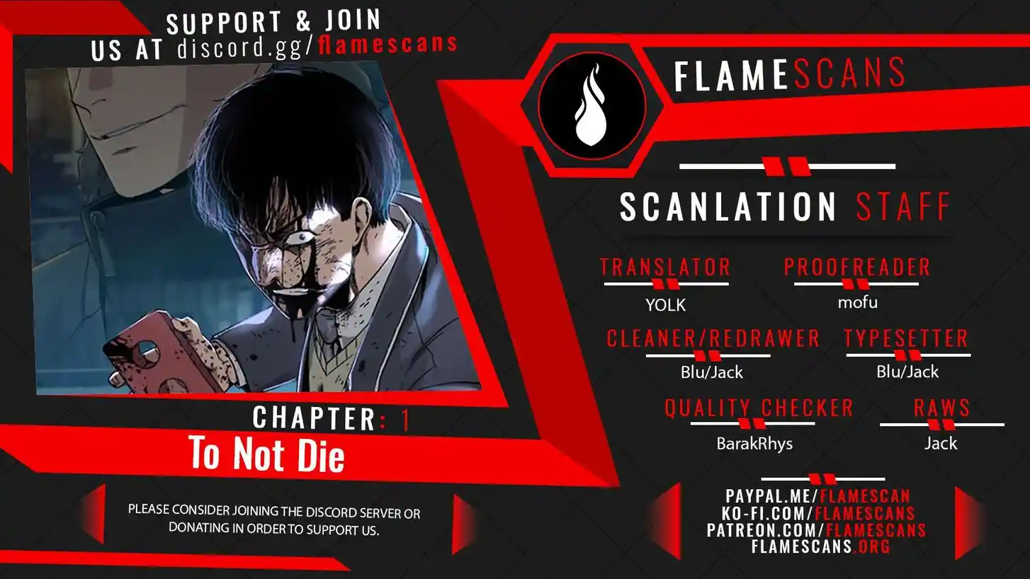 To Not Die Ch.001.1
