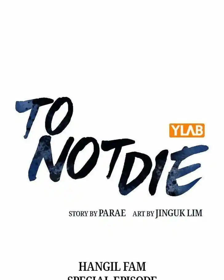 To Not Die Ch.066.6