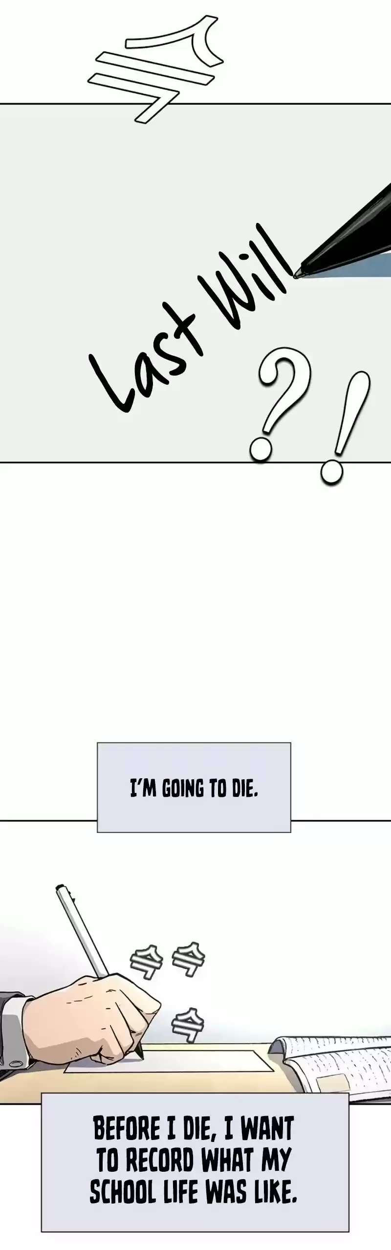 To Not Die Chapter 1