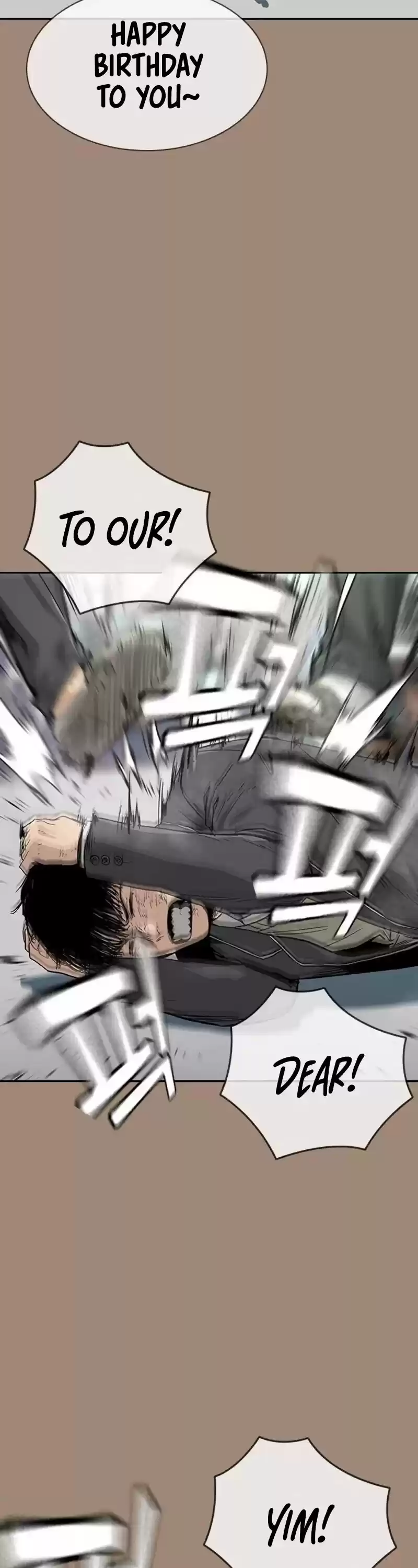 To Not Die Chapter 1