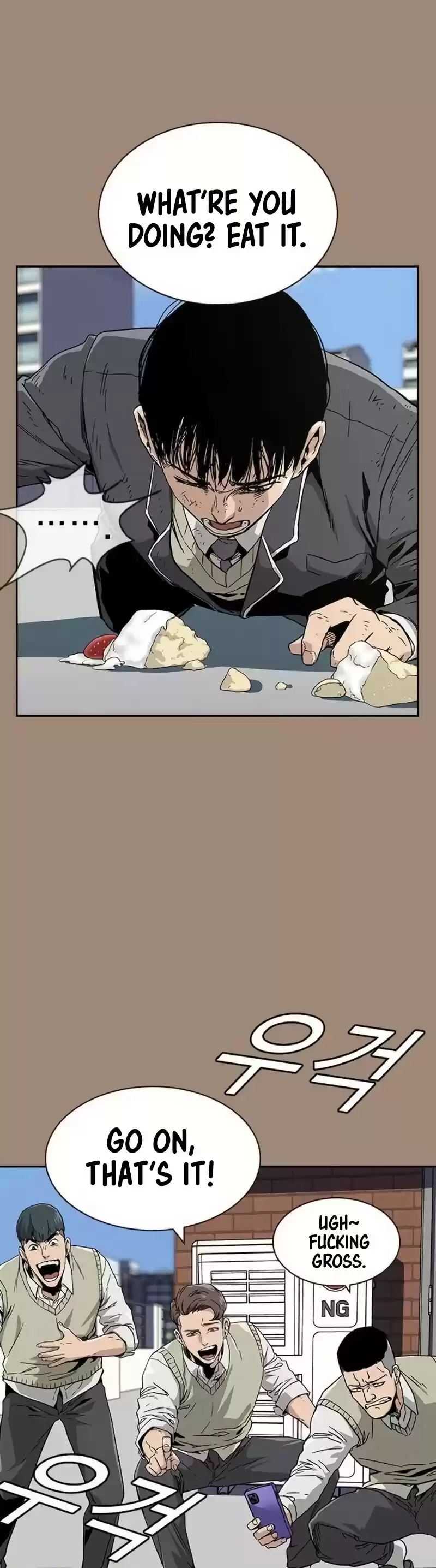 To Not Die Chapter 1