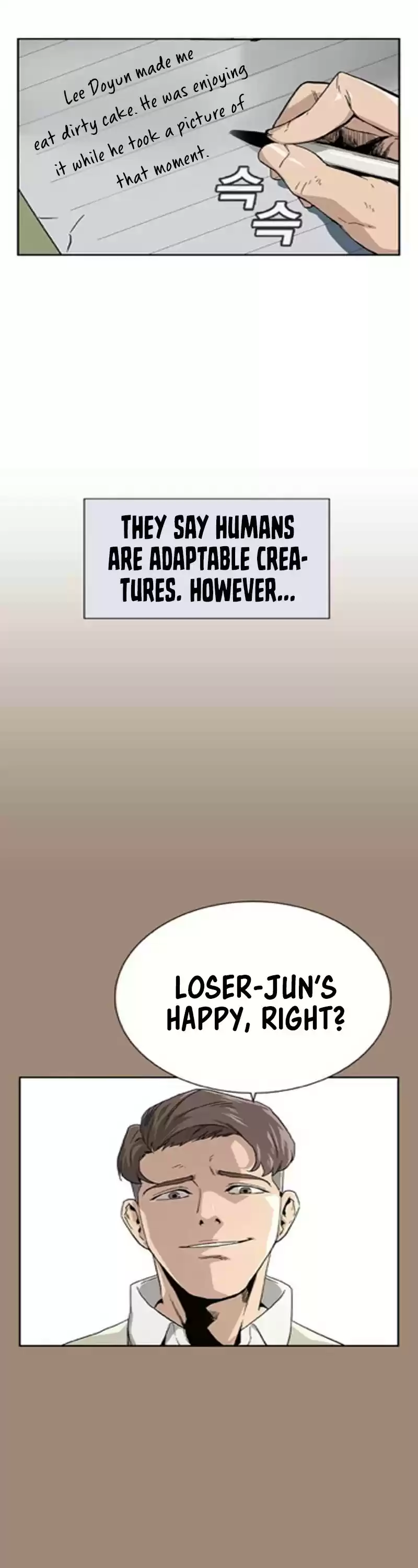 To Not Die Chapter 1