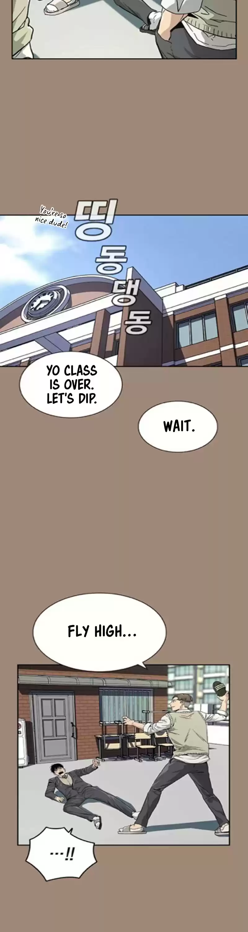 To Not Die Chapter 1