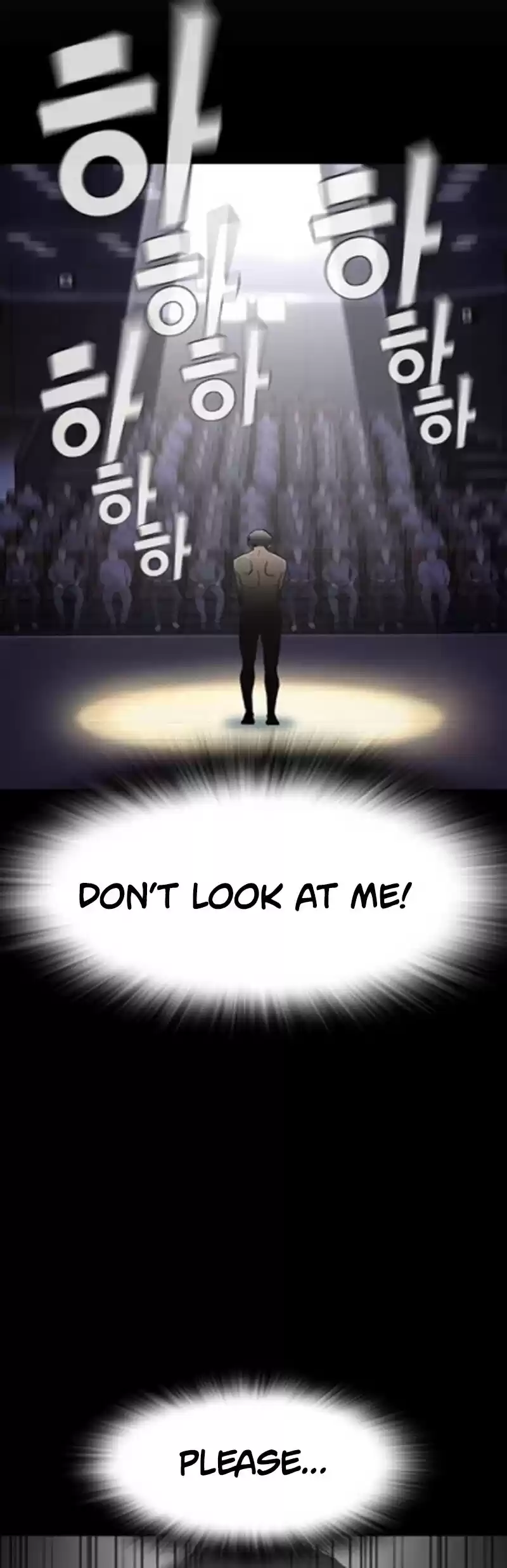 To Not Die Chapter 1