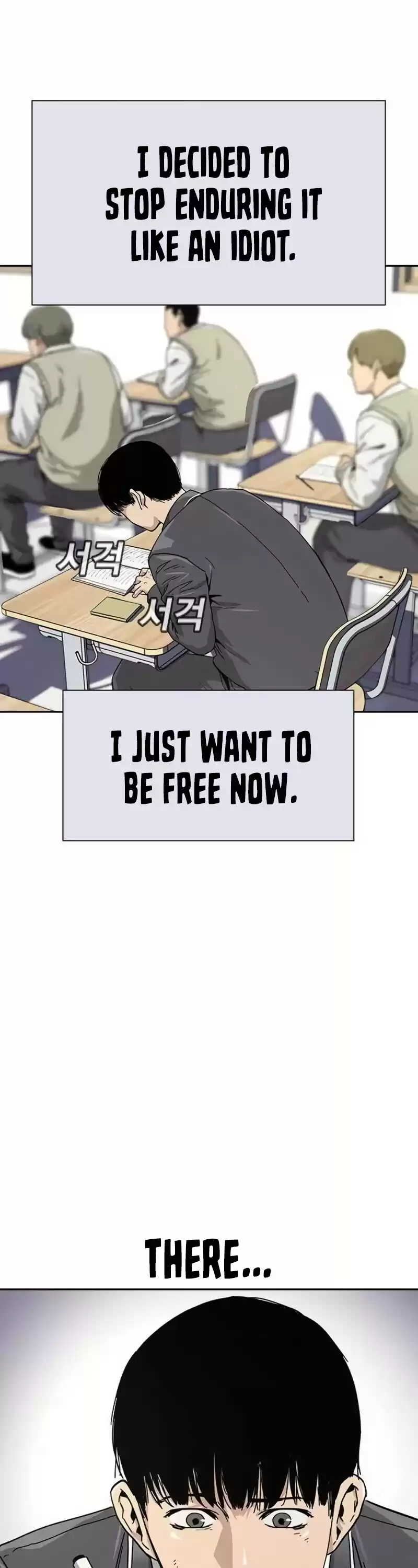 To Not Die Chapter 1