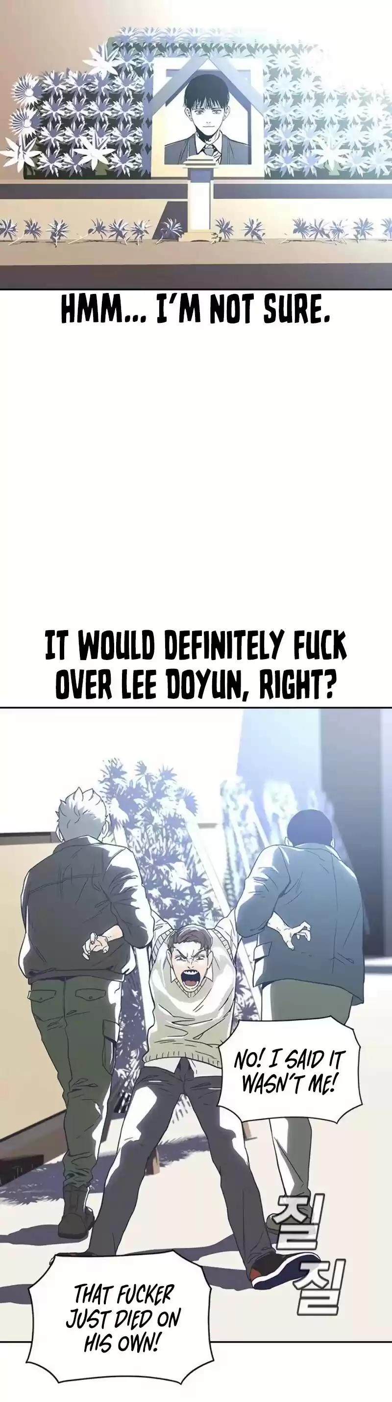 To Not Die Chapter 1