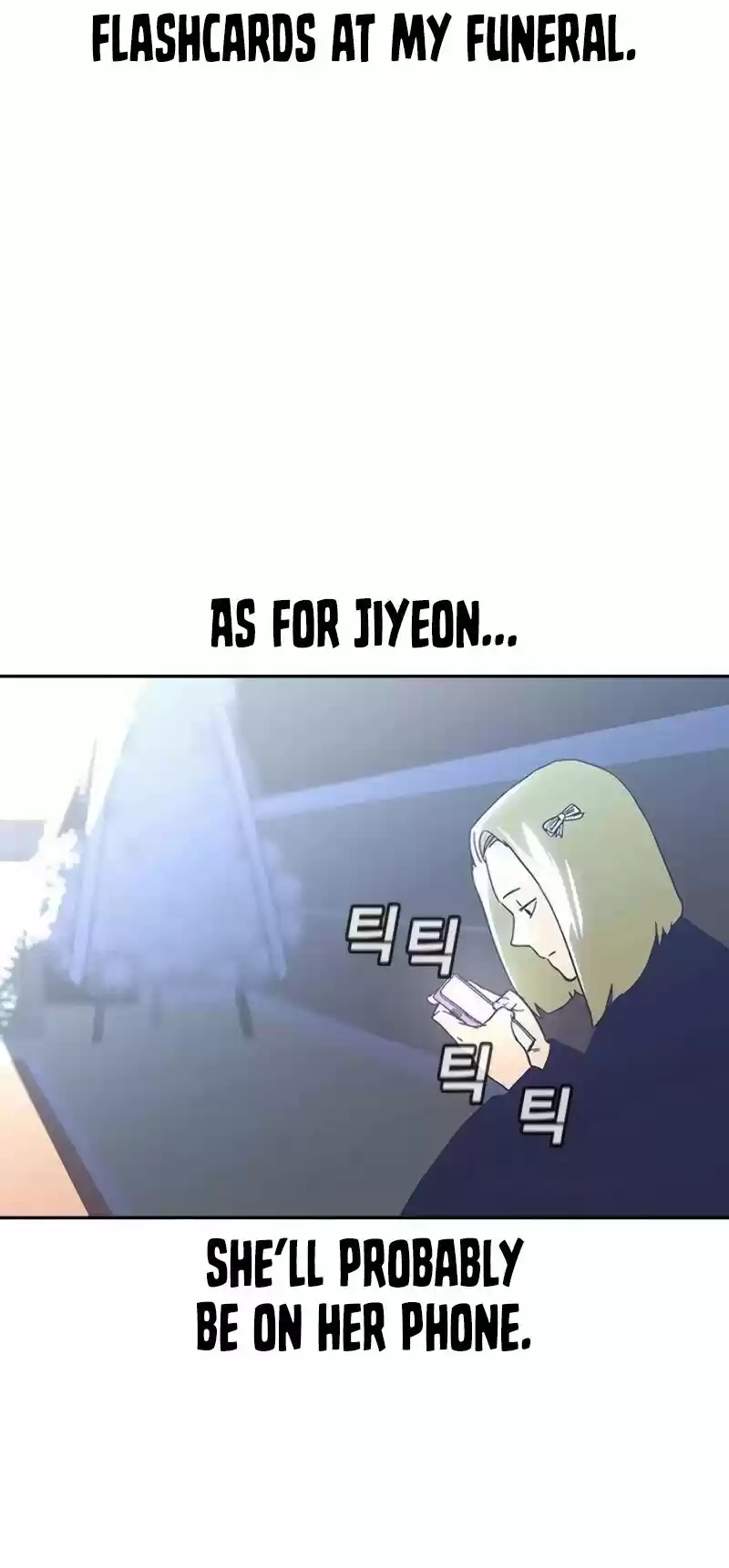 To Not Die Chapter 1