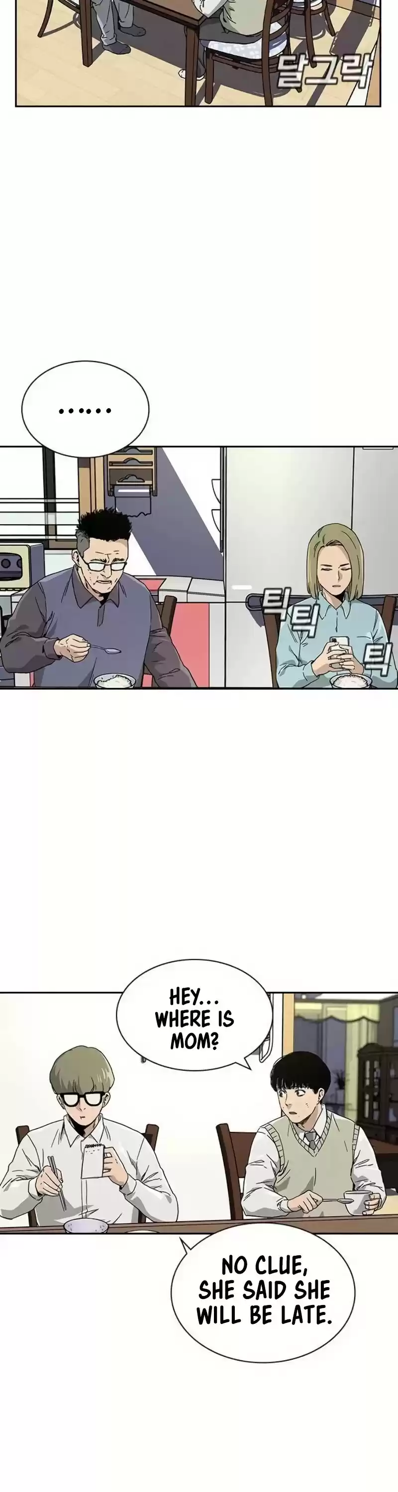 To Not Die Chapter 1