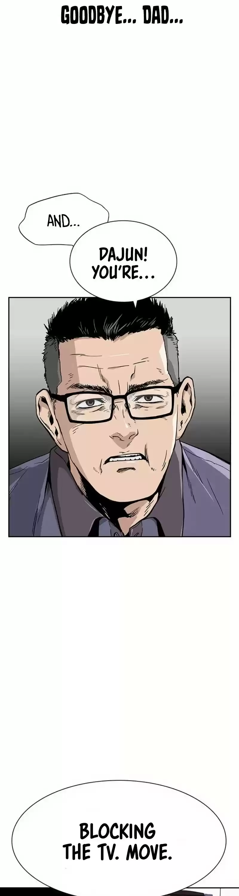 To Not Die Chapter 1