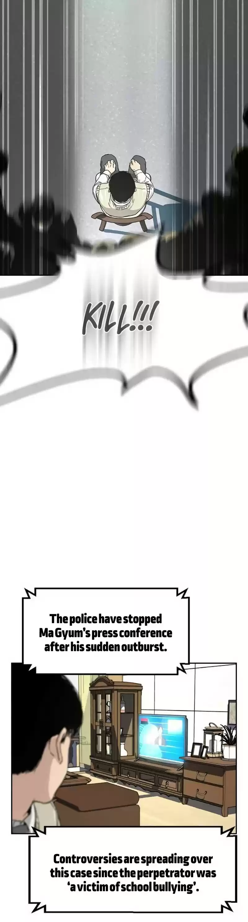 To Not Die Chapter 1