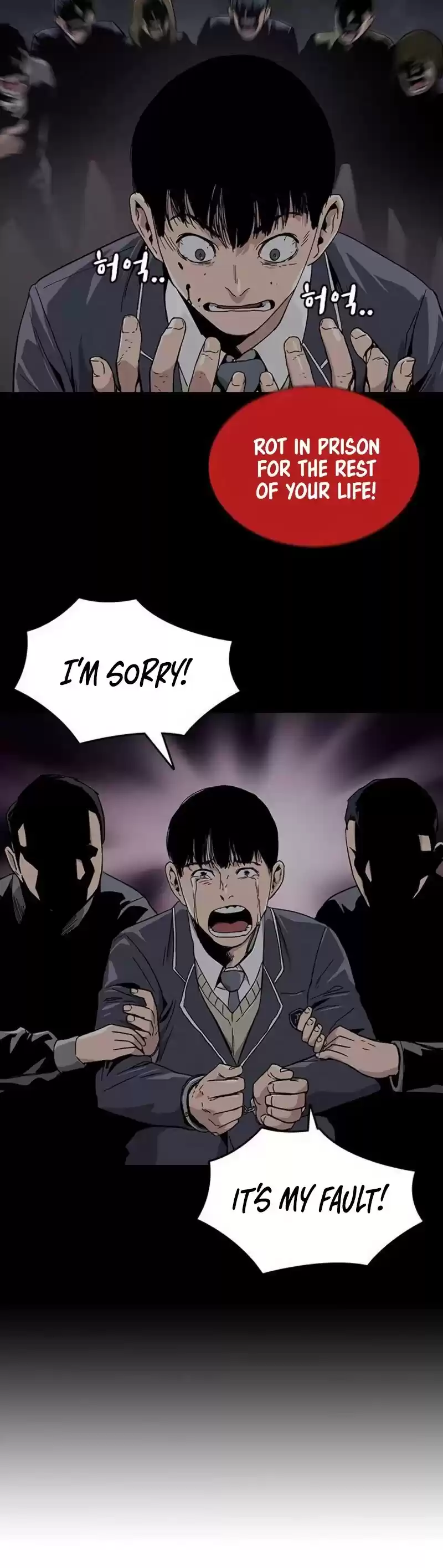 To Not Die Chapter 1