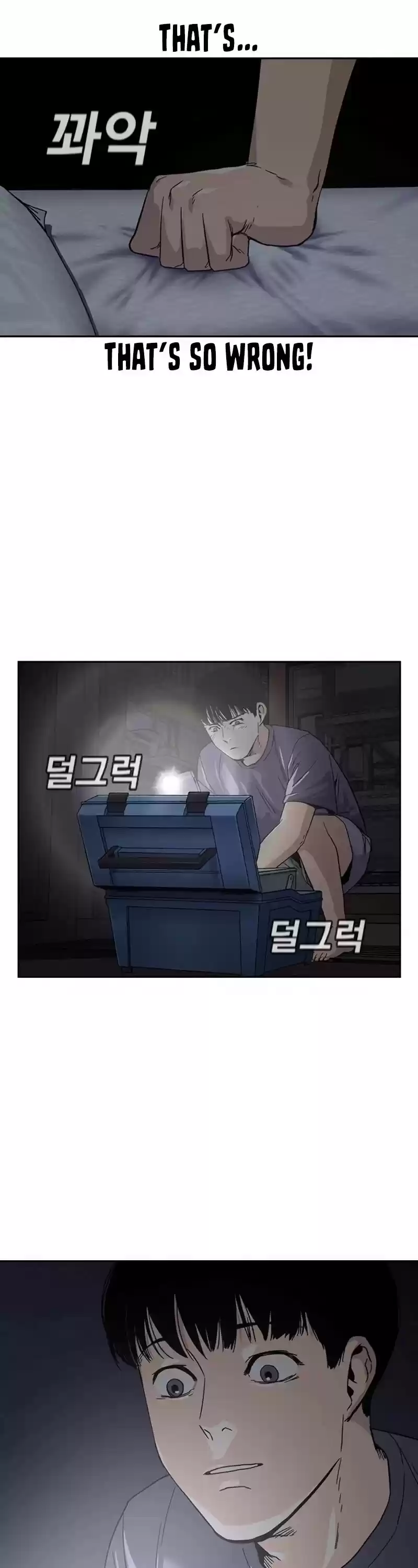 To Not Die Chapter 1