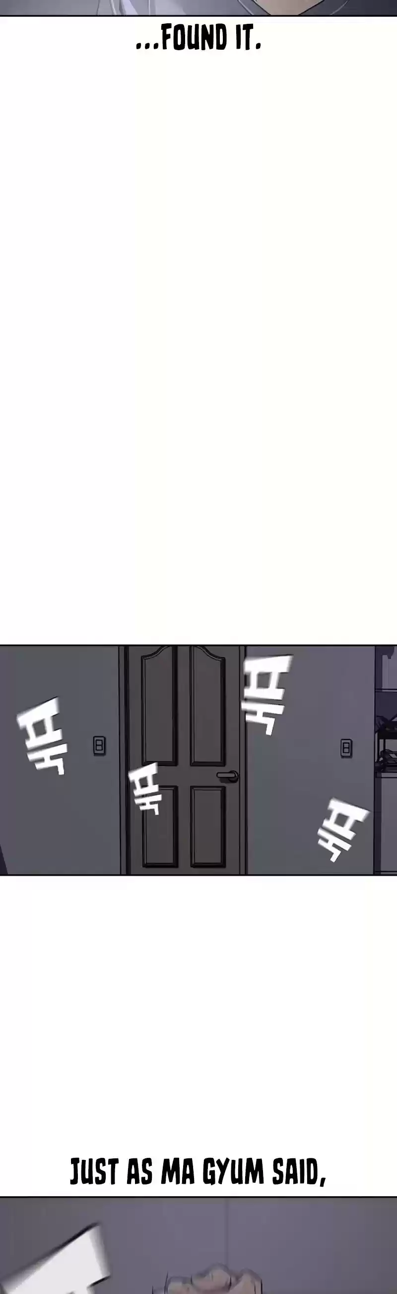 To Not Die Chapter 1