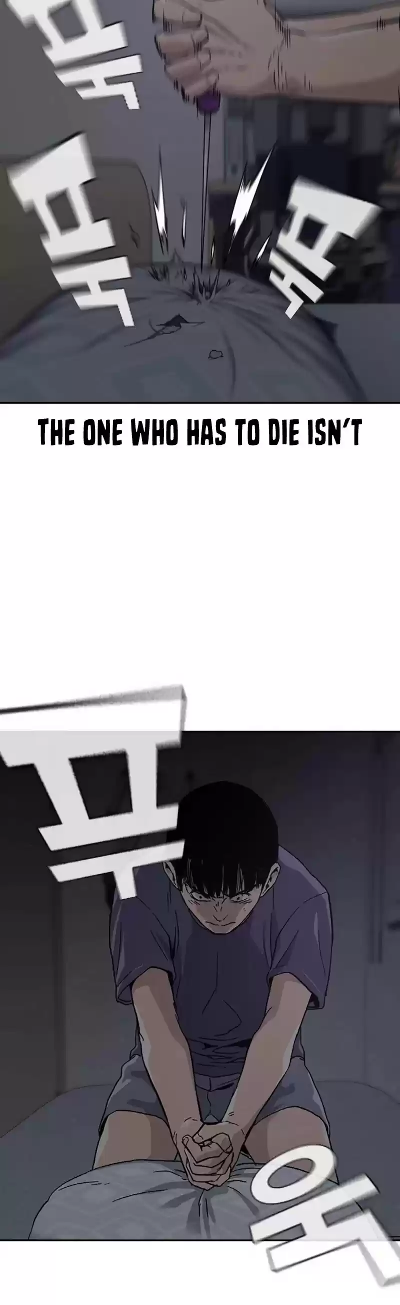 To Not Die Chapter 1