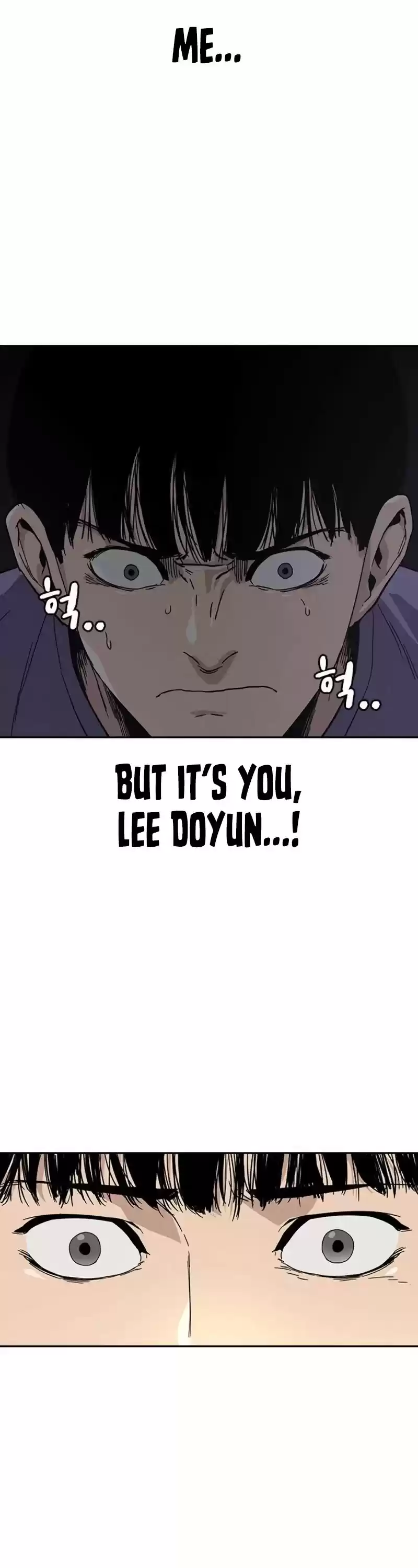 To Not Die Chapter 1