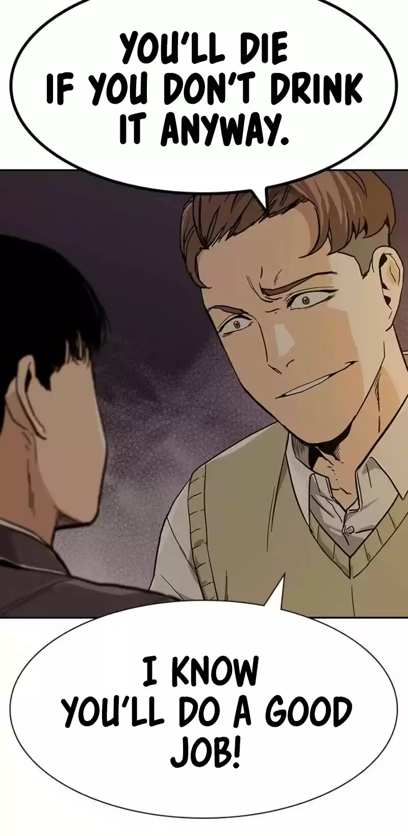 To Not Die Chapter 1