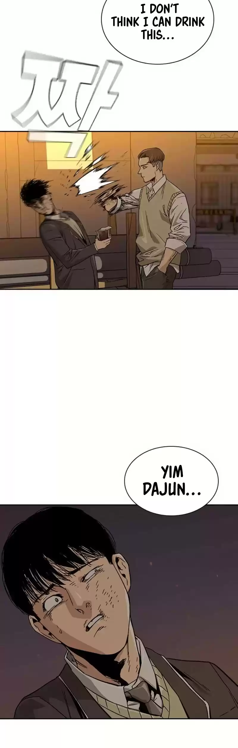 To Not Die Chapter 1