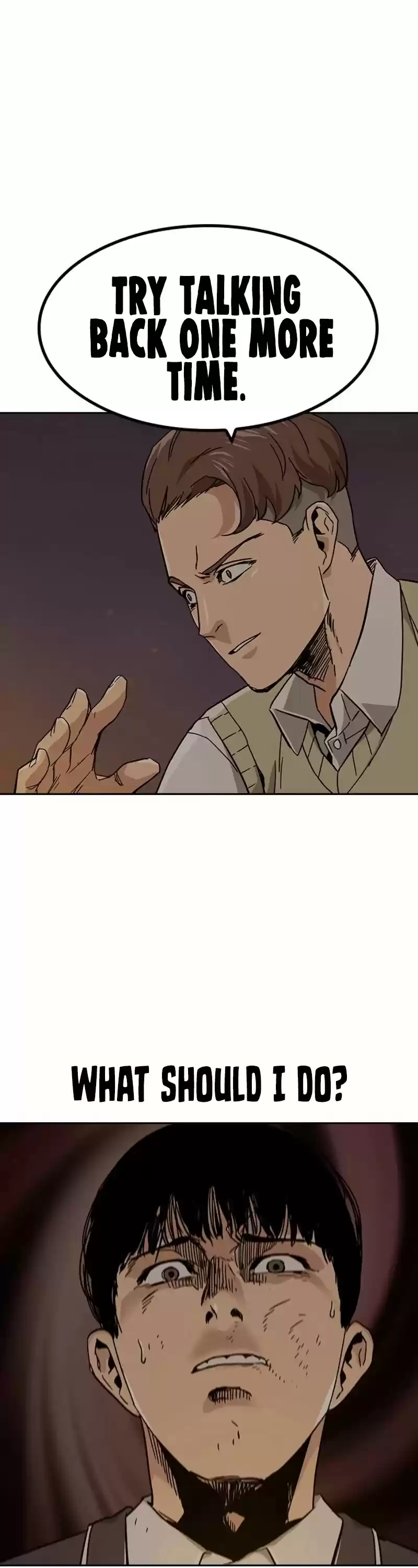 To Not Die Chapter 1