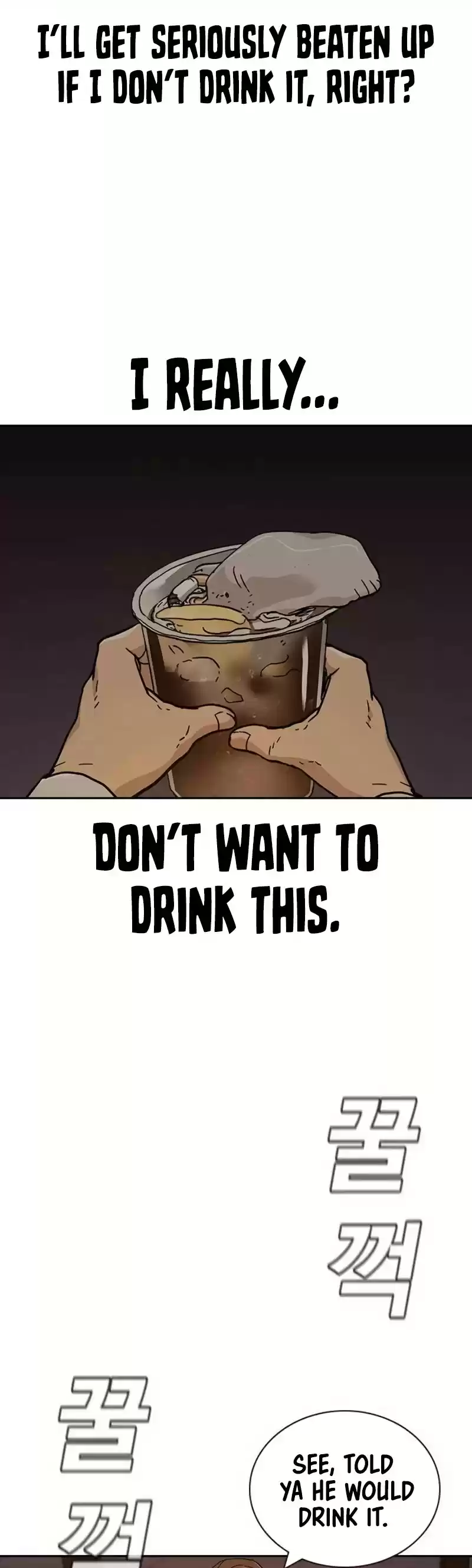 To Not Die Chapter 1