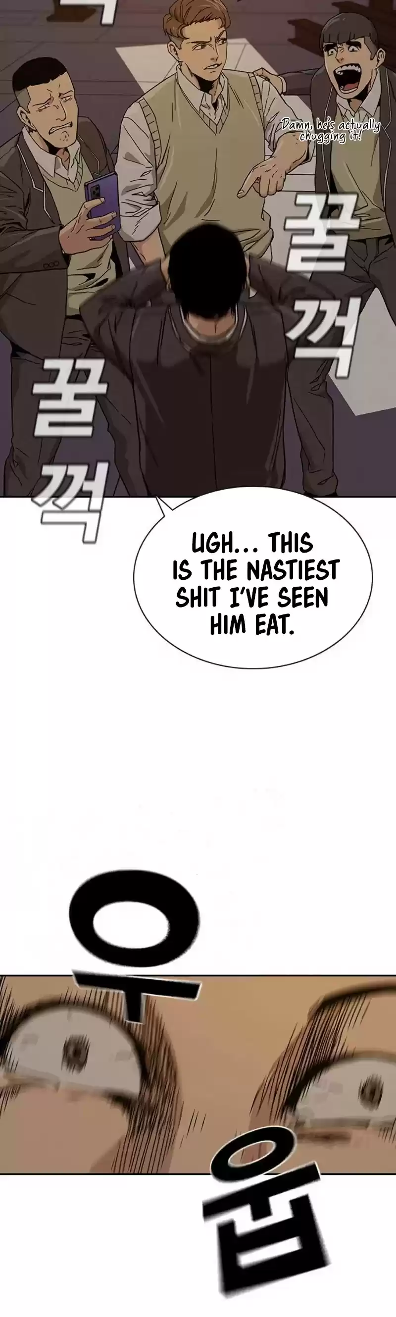 To Not Die Chapter 1