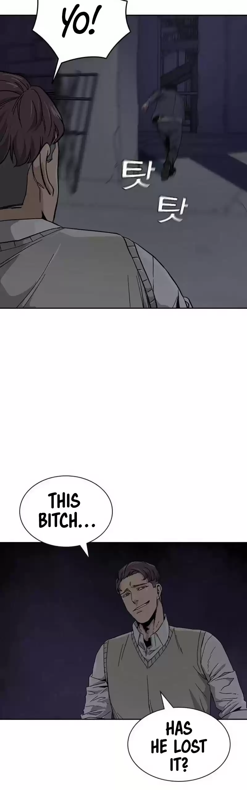 To Not Die Chapter 1