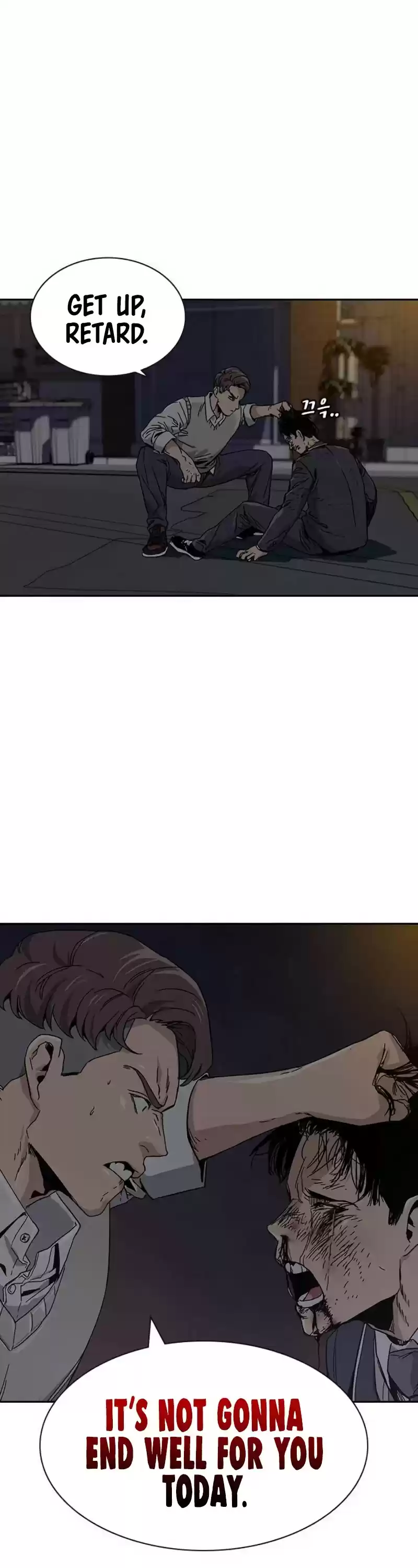 To Not Die Chapter 1