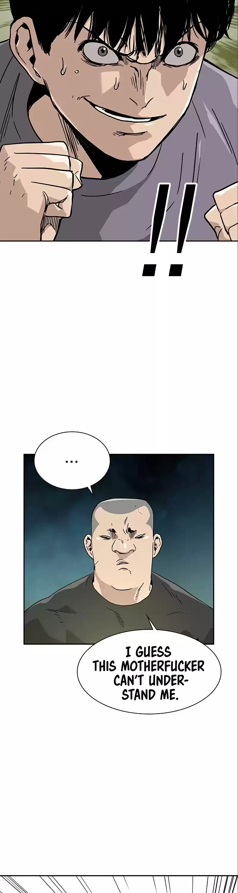 To Not Die Chapter 10