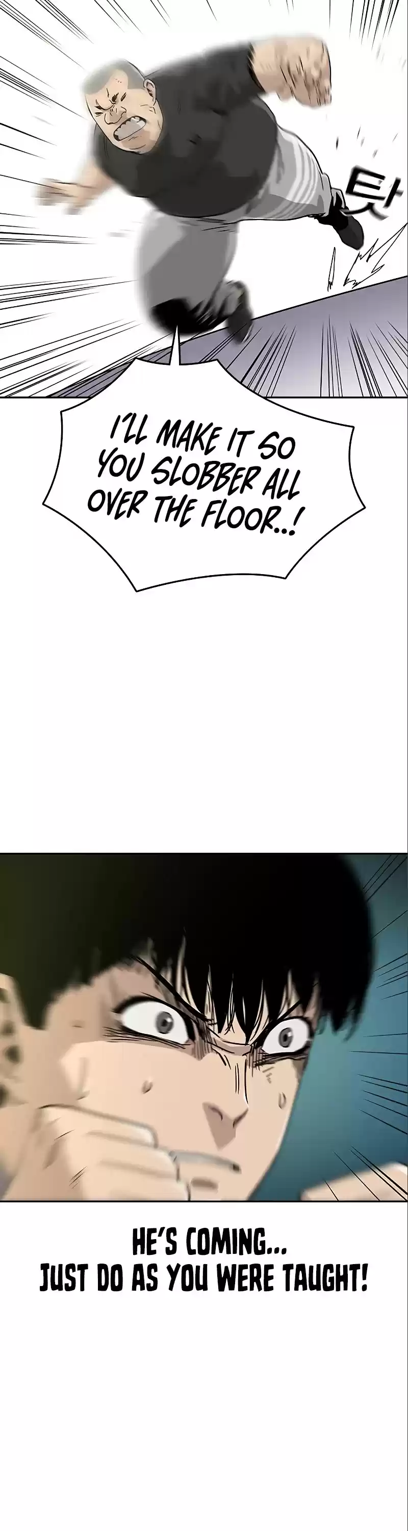 To Not Die Chapter 10