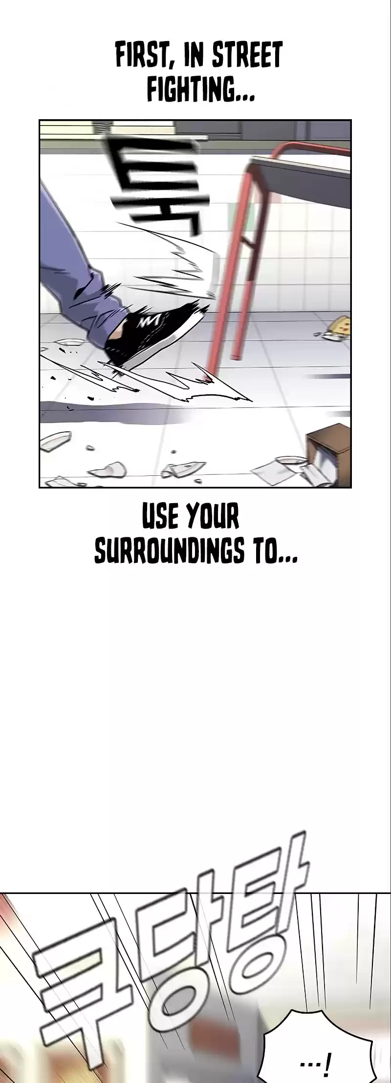 To Not Die Chapter 10