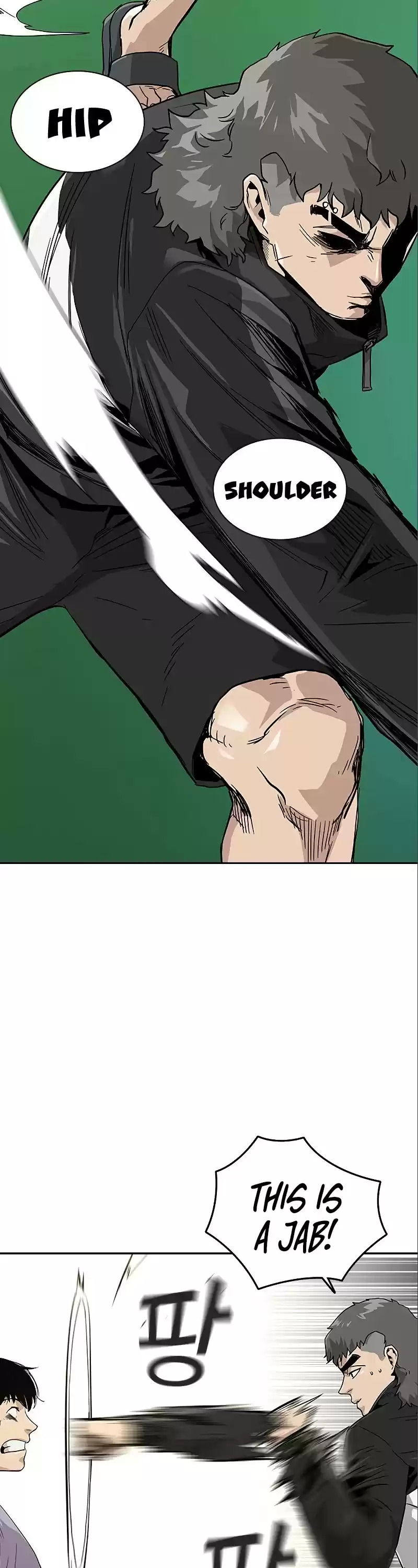 To Not Die Chapter 10